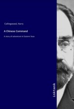 A Chinese Command