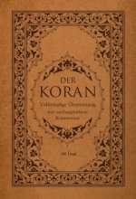 Der Koran, Übersetzung Ali Ünal