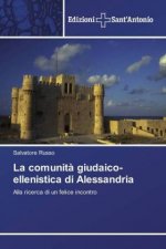 comunita giudaico-ellenistica di Alessandria