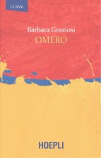 OMERO