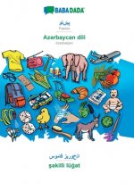 BABADADA, Pashto (in arabic script) - Azərbaycan dili, visual dictionary (in arabic script) - şəkilli luğət