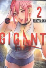 GIGANT 2