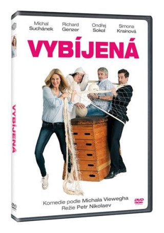 Vybíjená DVD