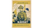 Návrat