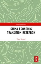 China Economic Transition Research