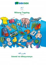 BABADADA, Urdu (in arabic script) - Wikang Tagalog, visual dictionary (in arabic script) - biswal na diksyunaryo