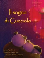 Sogno Di Cucciolo