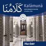 Kalamuna A2, 2 Audio-CD