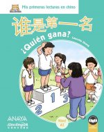 ¿QUIÈN GANA?