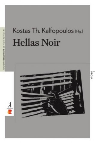 Hellas Noir