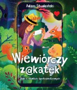 Wiewiórczy zakątek
