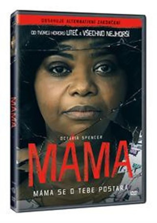 Mďż˝ma DVD