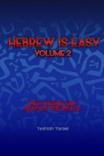 Hebrew is Easy Volume Two