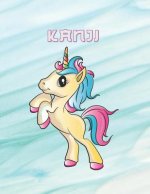 Kanji: Cahier d'écriture japonaise - Licorne mignonne - 200 pages Genkouyoushi pour pratiquer les Hiragana (Katakana)
