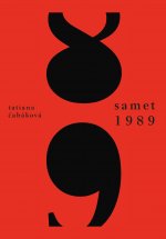 Samet 1989