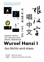 Wurzel Hanzi I