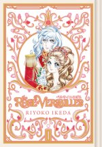 Rose of Versailles Volume 1