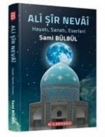 Ali Sir Nevai