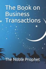 The Book on Business Transactions: كتاب التجارات