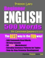 Preston Lee's Beginner English 500 Words For Cantonese Speakers