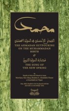 Ahmadan Outpouring on the Muhammadan Birth