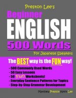 Preston Lee's Beginner English 500 Words For Japanese Speakers