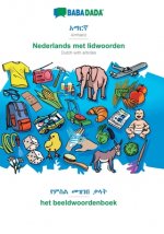 BABADADA, Amharic (in Geʽez script) - Nederlands met lidwoorden, visual dictionary (in Geʽez script) - het beeldwoordenboek