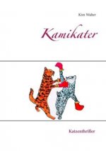 Kamikater