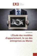 L'Étude des mod?les d'appariement, le cas des entreprises au Maroc