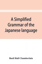 simplified grammar of the Japanese language (modern written style)