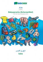 BABADADA, Pashto (in arabic script) - Babysprache (Scherzartikel), visual dictionary (in arabic script) - baba