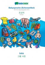 BABADADA, Babysprache (Scherzartikel) - Korean (in Hangul script), baba - visual dictionary (in Hangul script)