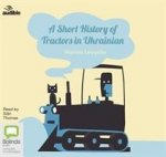 Short History of Tractors in Ukrainian