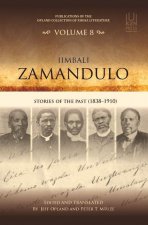 Iimbali Zamandulo