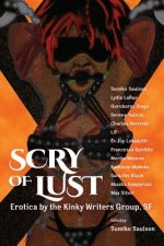 Scry of Lust: Kinky Writers Benefit for SF AIDSWalk