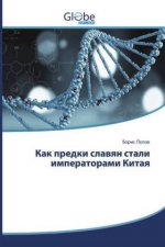 Russische Sprache