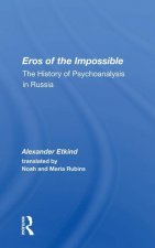 Eros of the Impossible