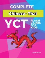 Complete Chinese - Thai YCT Flash Cards for kids: Test yourself YCT1 YCT2 YCT3 YCT4 Chinese characters standard course