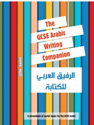 GCSE Arabic Writing Companion