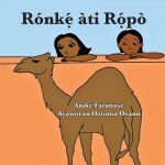 Ronkẹ́ ati Rọ́po