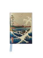 Hiroshige: Sea at Satta (Foiled Pocket Journal)