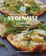 Vegenaise Cookbook