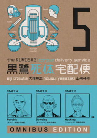 Kurosagi Corpse Delivery Service: Book Five Omnibus (Eiji Otsuka,Housui Yamazaki,Bunpei Yorifuji)(Miękka)