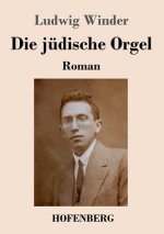 judische Orgel