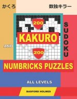 200 Kakuro sudoku and 200 Numbricks puzzles all levels.: Kakuro 9x9 + 10x10 + 12x12 + 15x15 and Numbricks easy - expert puzzles.