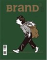 BranD No.43