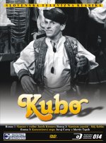 Kubo DVD