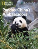 Pandas-China's Ambassadors: China Showcase Library