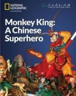 Monkey King-a Chinese Superhero: China Showcase Library