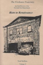 Firehouse Fraternity